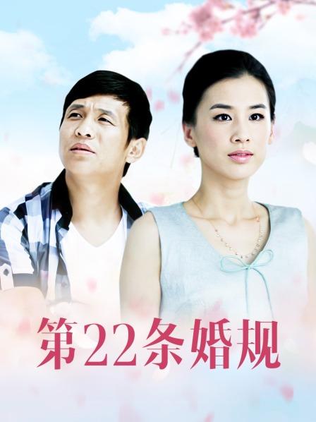 无水印韓國美女視頻-202003095